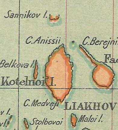 «Земля Санникова» на Стэнфордской карте мира 1922 года. Источник: Wikimedia Commons