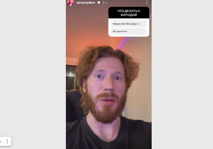 взято из открытых источников