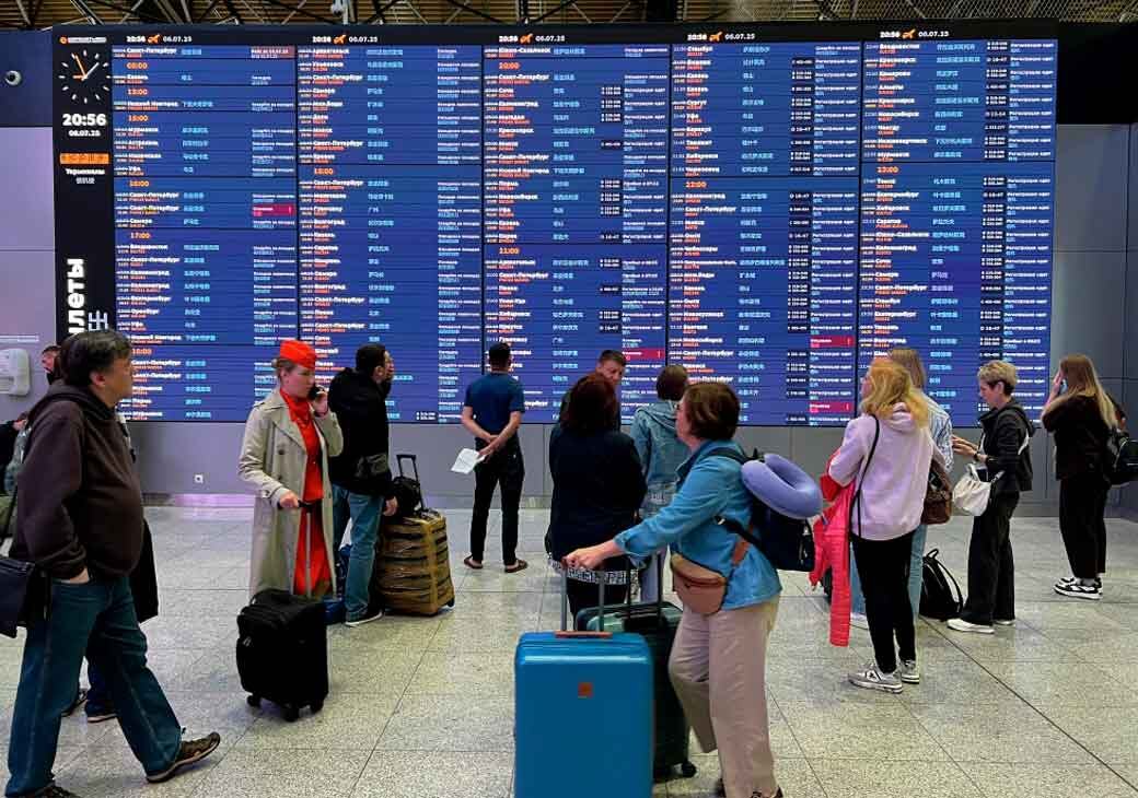 
РИА Новости