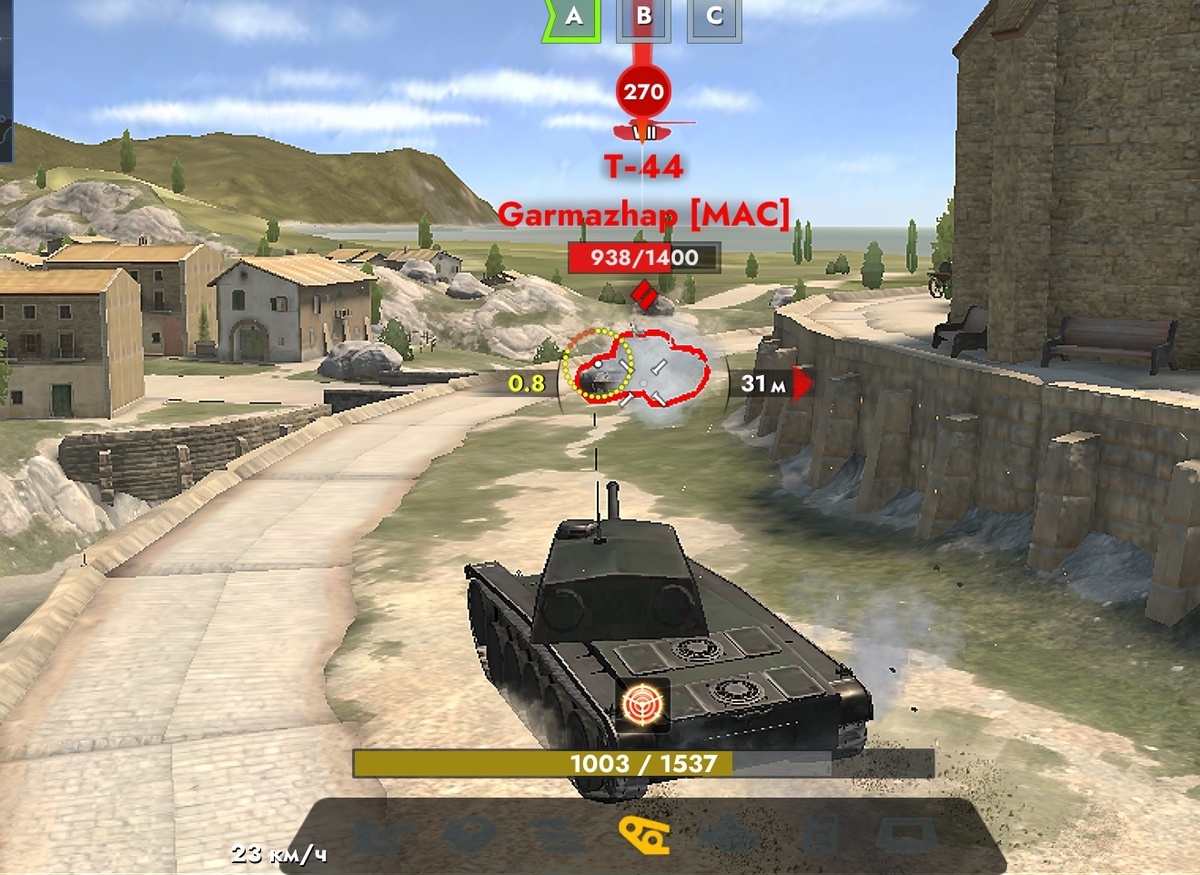 В 99,5% случаев его броню будут шатать. 