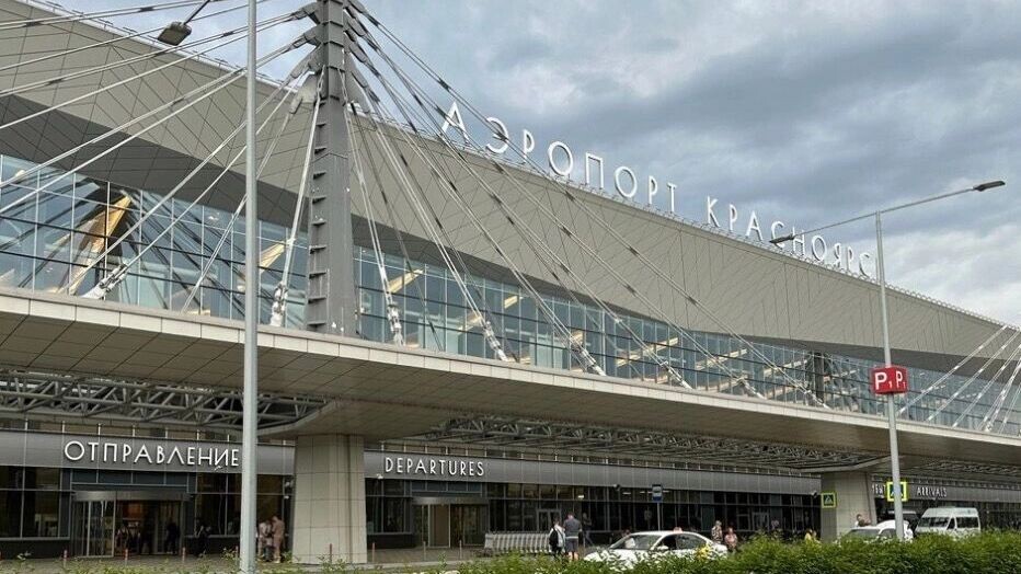     Источник: prmira.ru