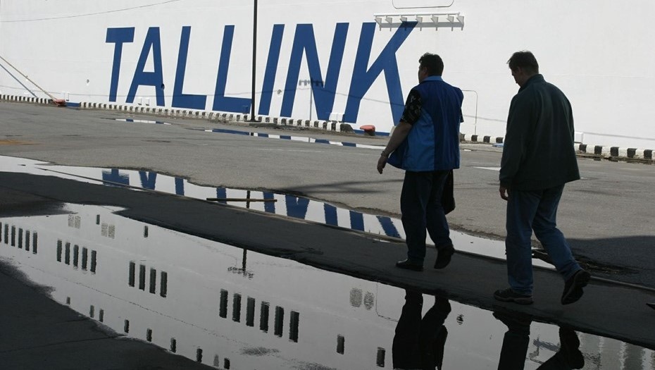    Автор фото: Ефимов Кирилл