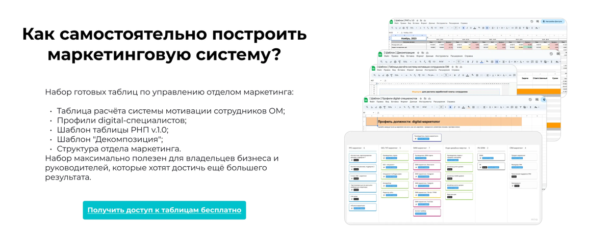   📷https://cheremisina.online/templates?utm_source=dzen&utm_medium=statya
