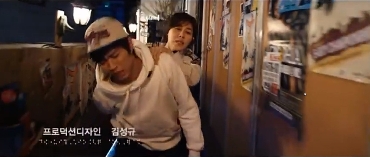 Кто-нибудь узнал Пак Бо Гома?