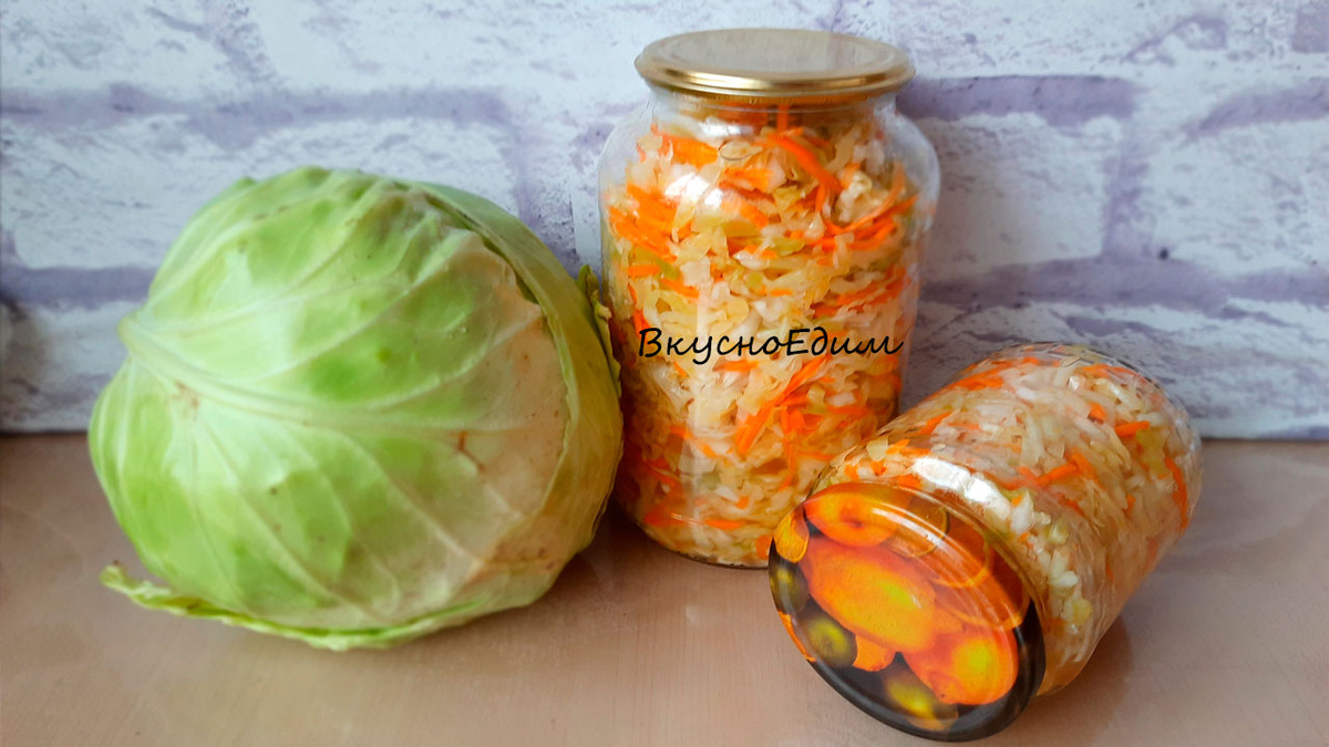 Маринованная капуста