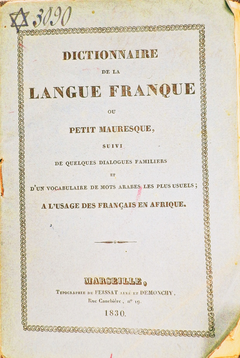 Издания словаря лингва франко, Марсель, 1830 год.
