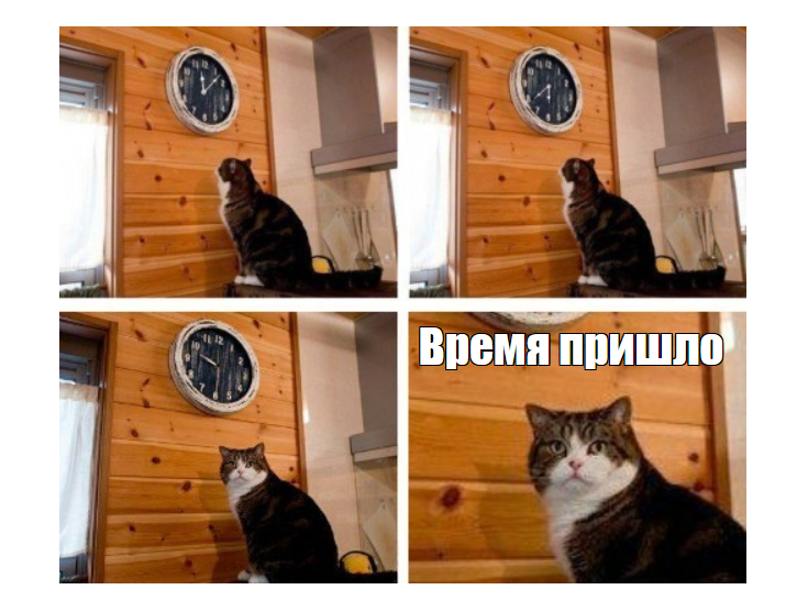 Рассрочка уходит, а ипотека опять выходит на первый план