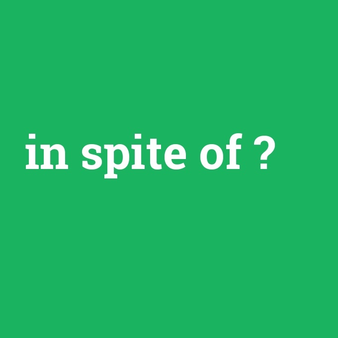#English_prepositions #Английские_предлоги #in_spite_of