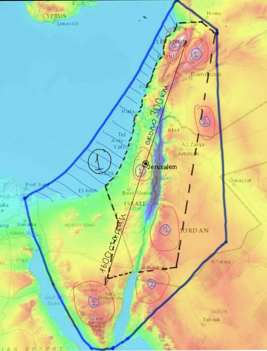 Весьма условное изображения расширения Израиля в Шестом(черный пунктир) и Седьмом(синяя линия) Периодах. 1)Территория насыпных и плавучий островов. 2)Возвышенности на которых "сидит жена".