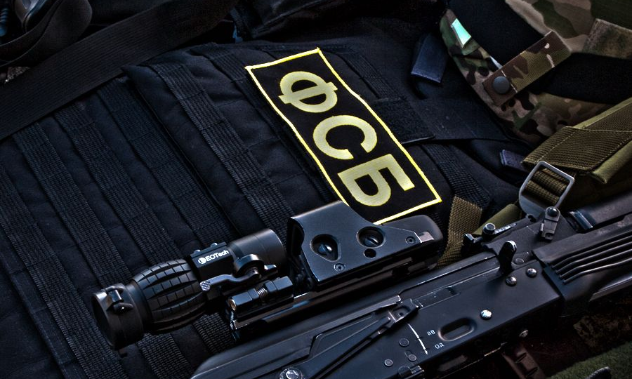 Ежегодная подача сведений о доходах в ФСБ: чем грозит нарушение?