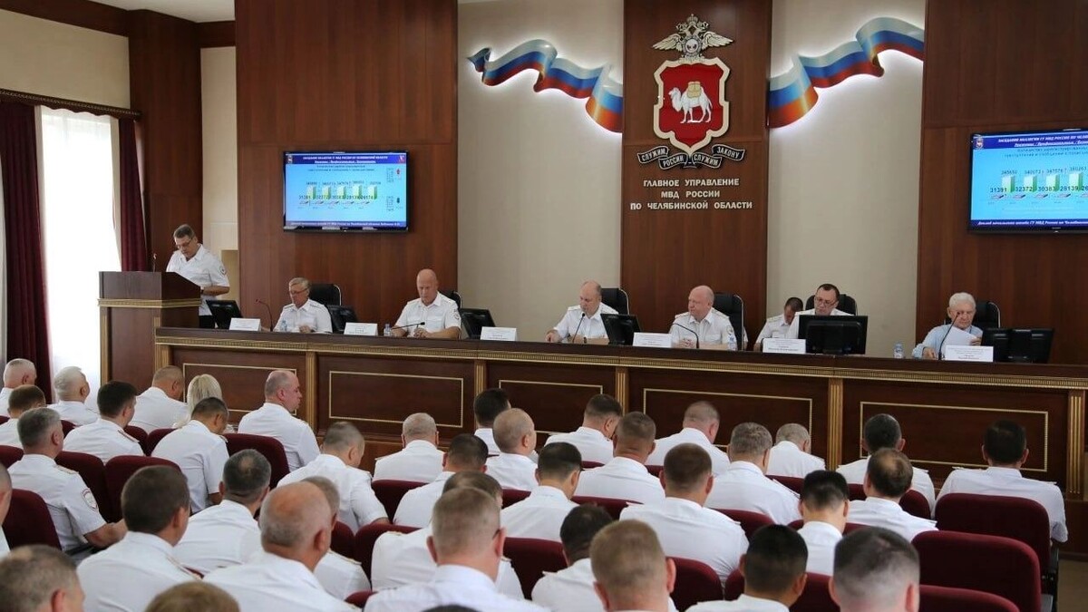     Источник: Полиция Южного Урала