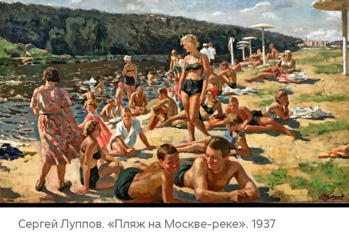 Несколько фотографий для поднятия настроения и духа.