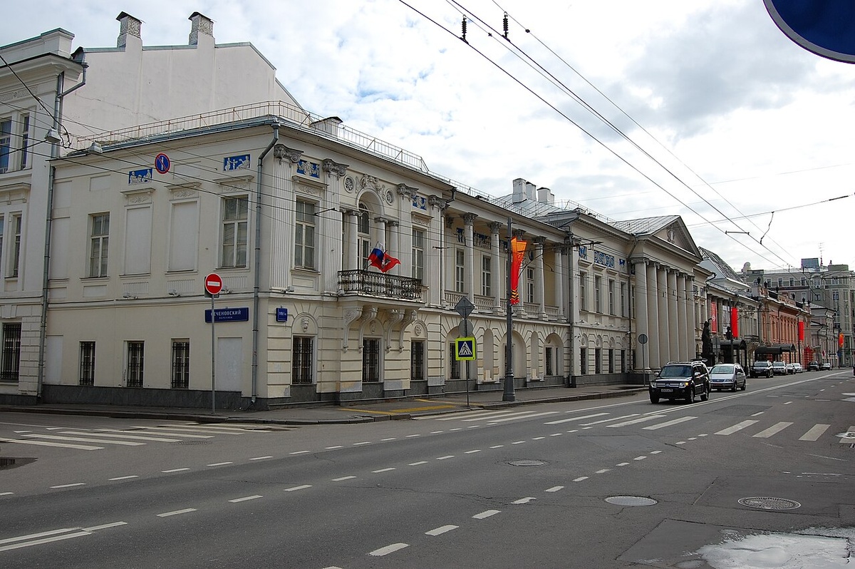 Здание музея в 2015 году