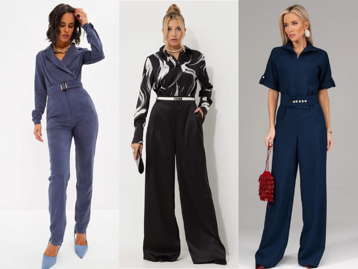 Офисные комбинезоны с WB 