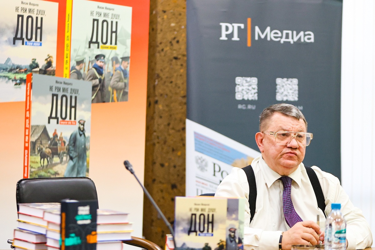    Тагир Раджавов/РГ