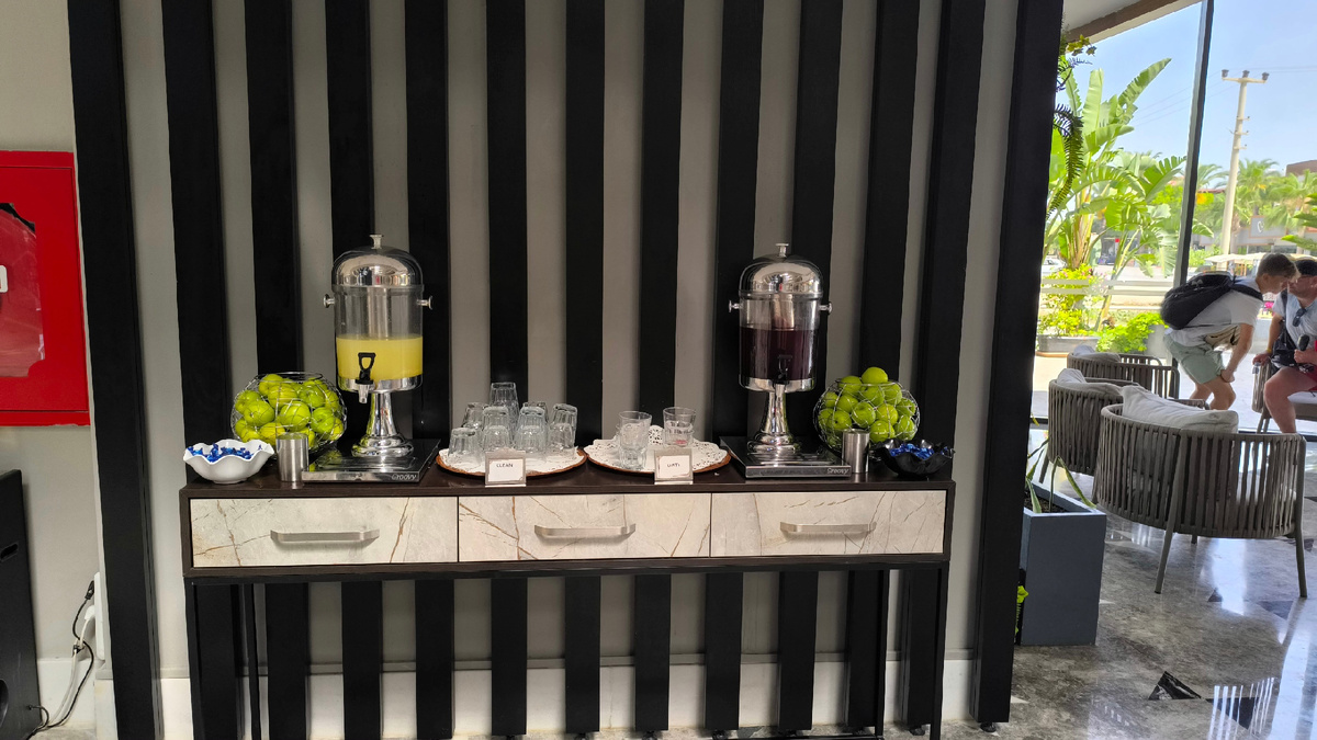 Приветственный напиток