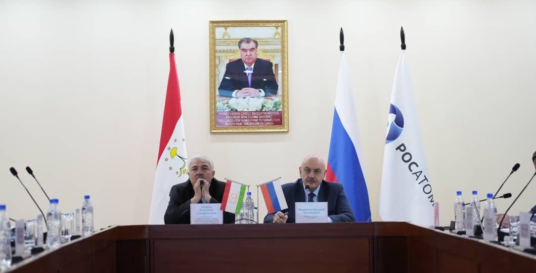 В Таджикистане обсудили реабилитацию территорий урановых объектов