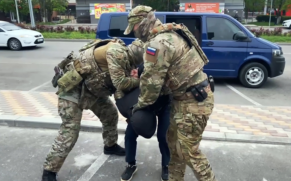    © ЦОС ФСБ России