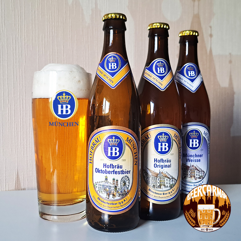Hofbräu München