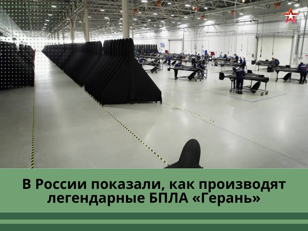 Фото: t.me/rusich_army