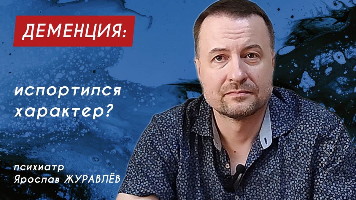 Коллаж Инны Ломанцовой.