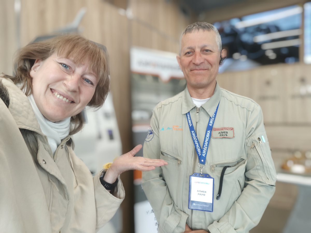 Ах, какие сотридники на Аэропарковке! Обаятельные, милые и все улыбаются