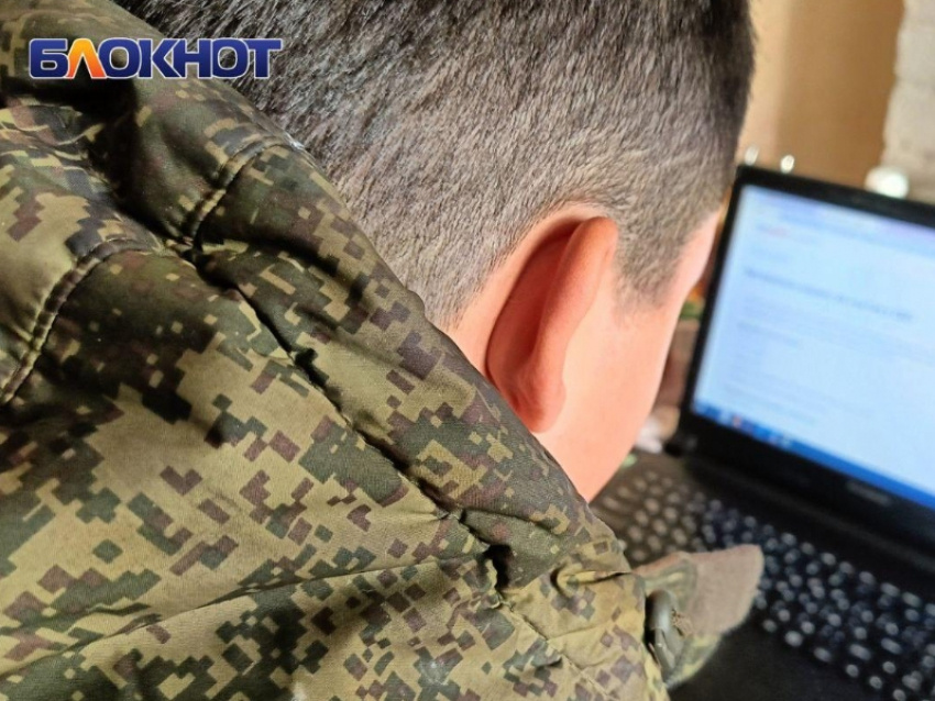 Фото для иллюстрации