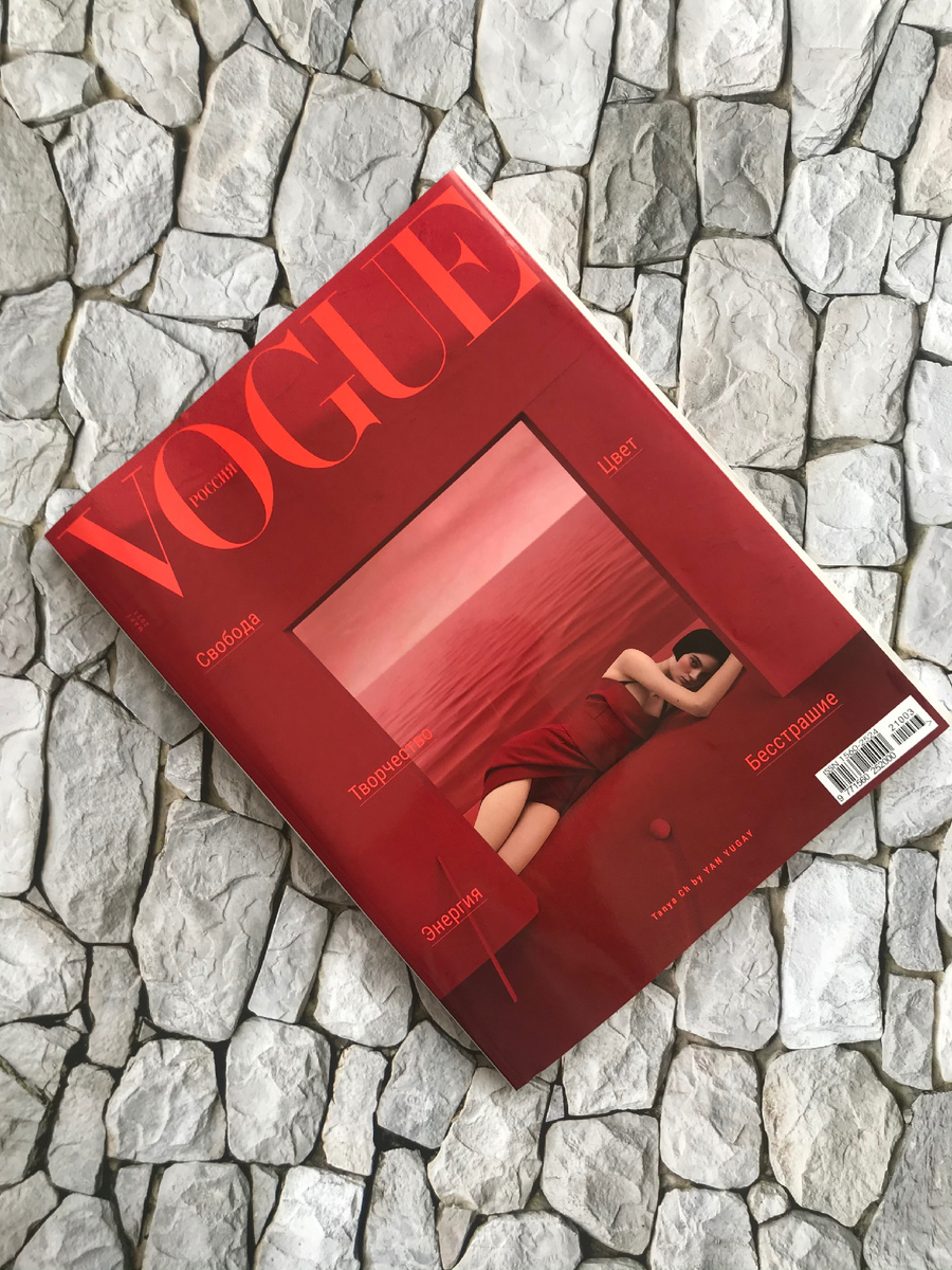  Тестирование нового фотофона. Фото мое