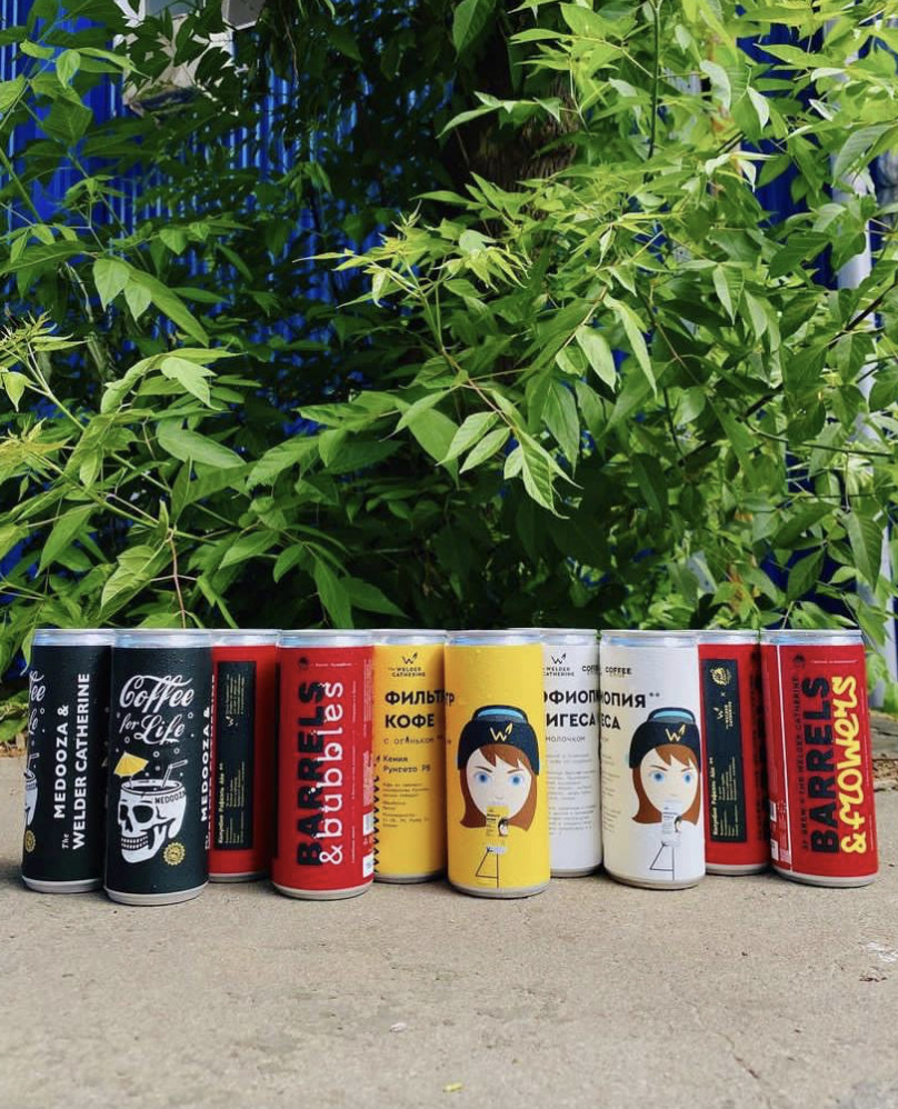 Банки с кофе от The Welder Catherine

