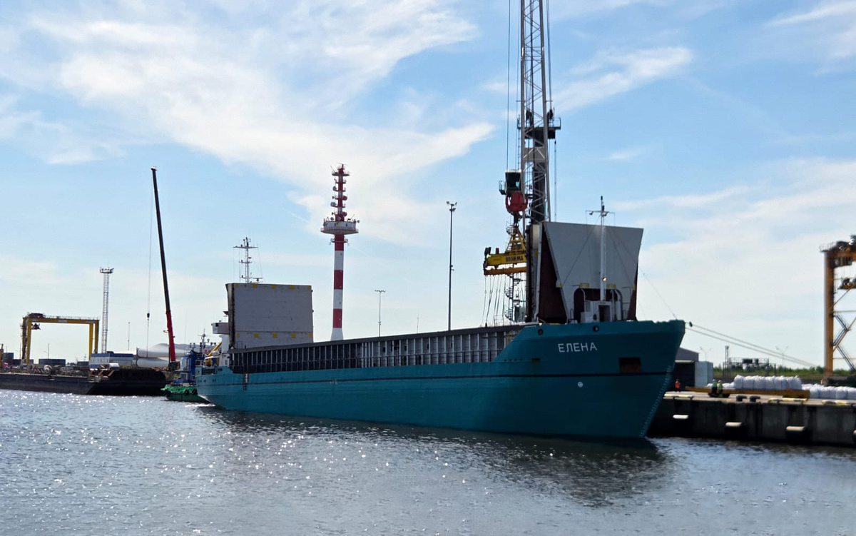 Фото ООО «Пеленг»