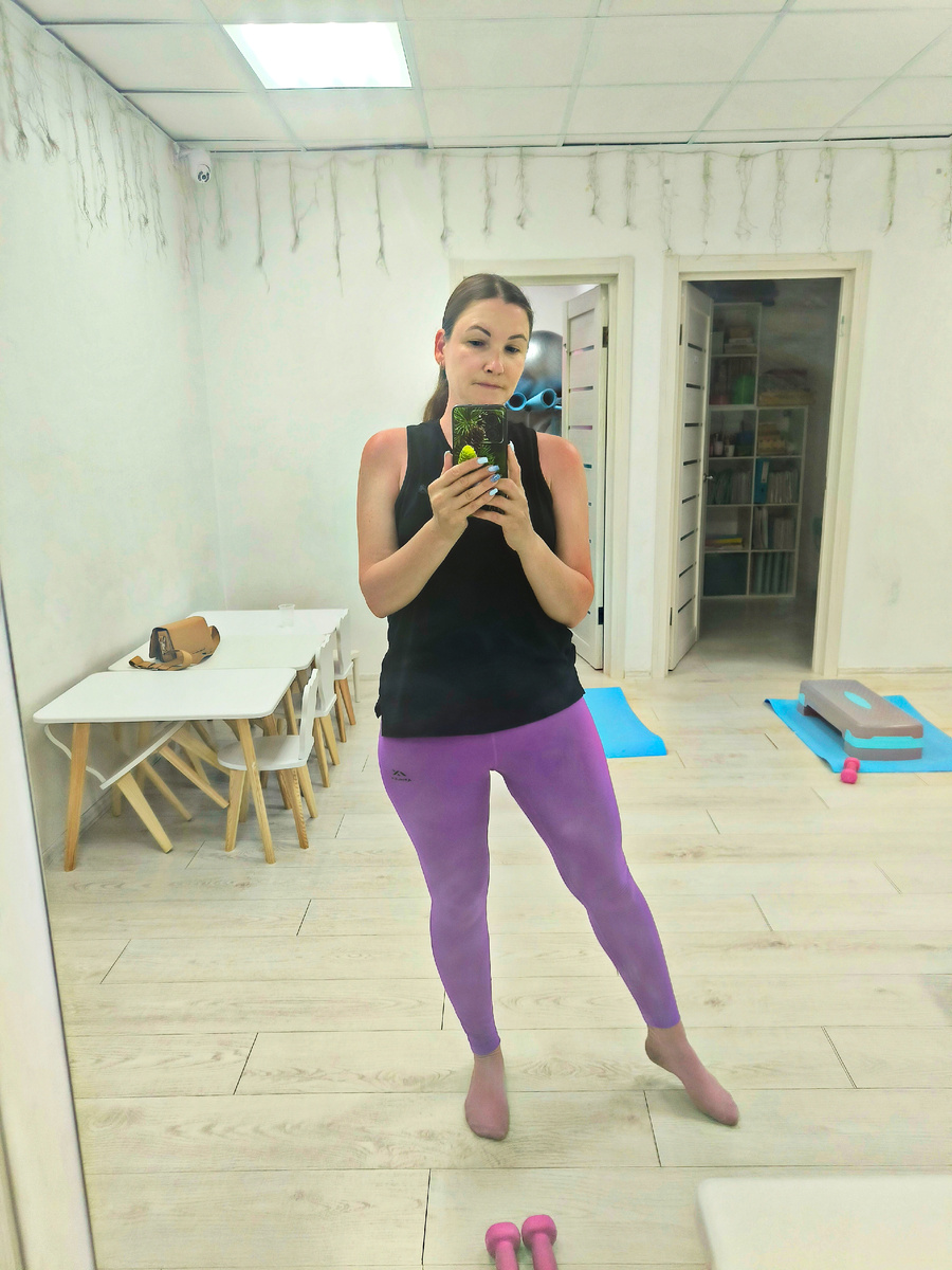 Я на фитнесе - перерыв
