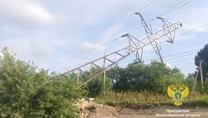 Фото прокуратуры НСО.