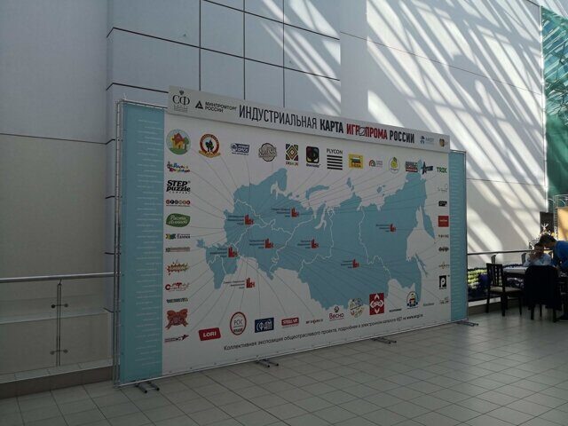 г. Санкт-Петербург, м Василеостровская 6-я линия В.О. д.3/10 Типография Павлов Принт @typography-spb.ru