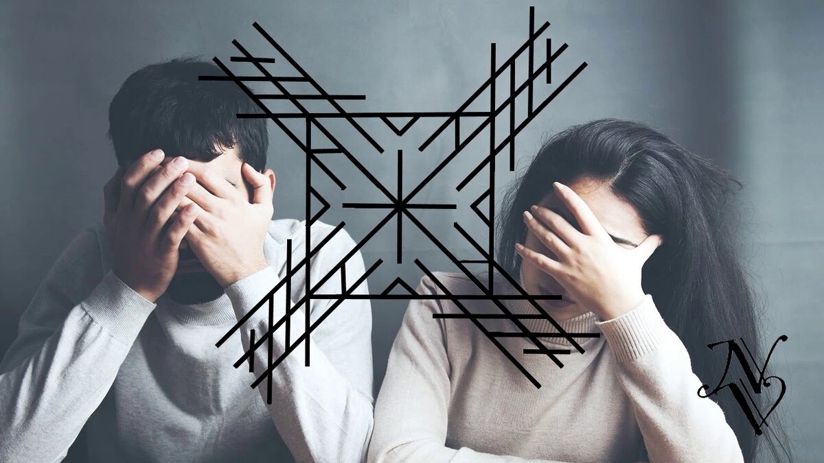 Изменение сайт картинки https://goo.su/qDznYQ Порча на рунах