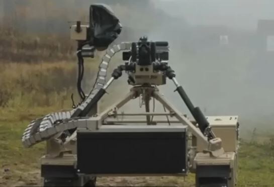 НРК TerMIT с системой подачи патронов «Мурена». Фото: «Милитарный»