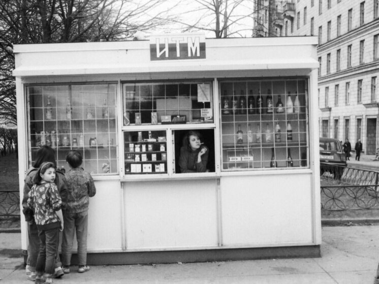 ФОТО: PASTVU.COM
