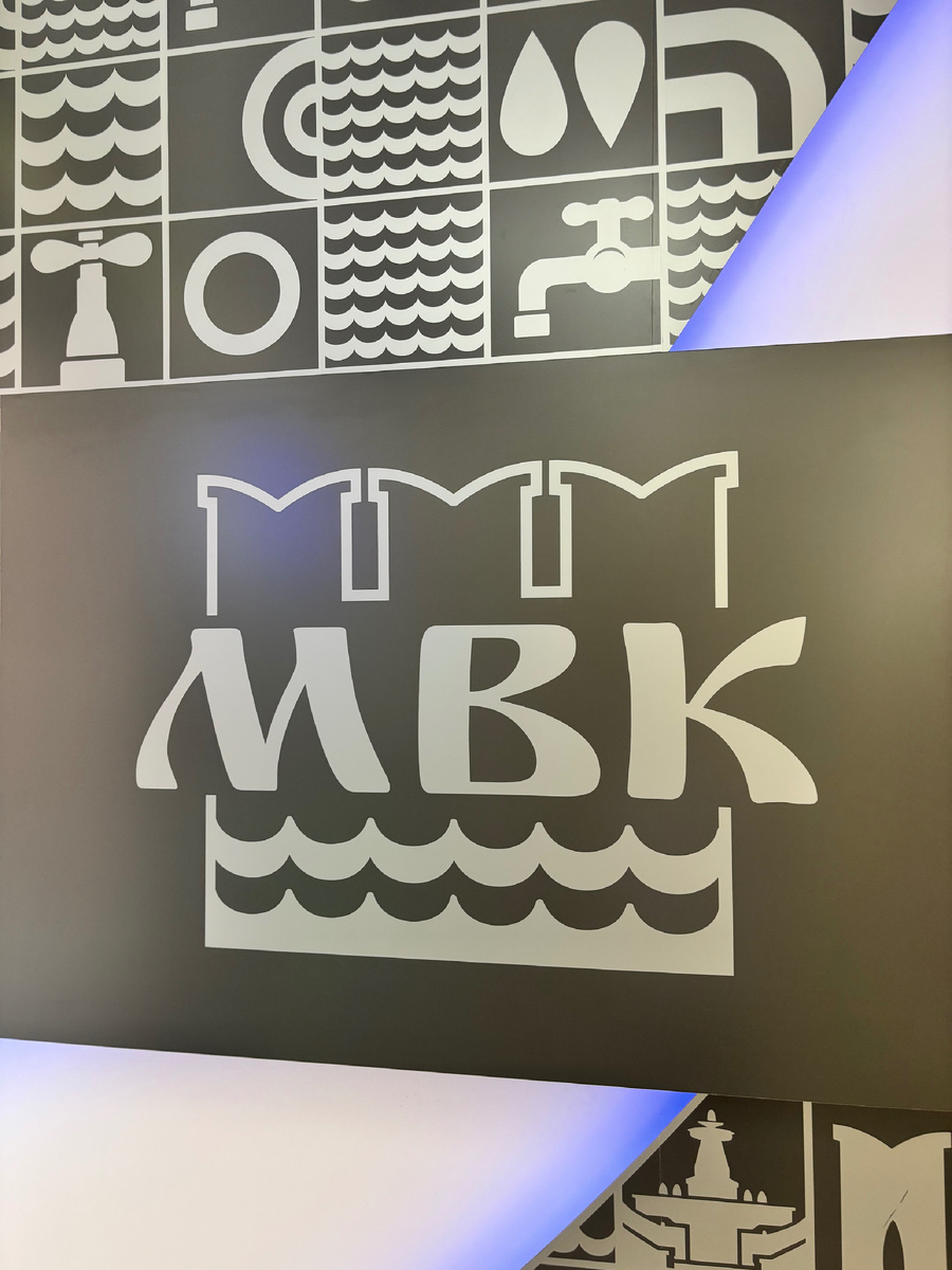 Все фото в статье авторские