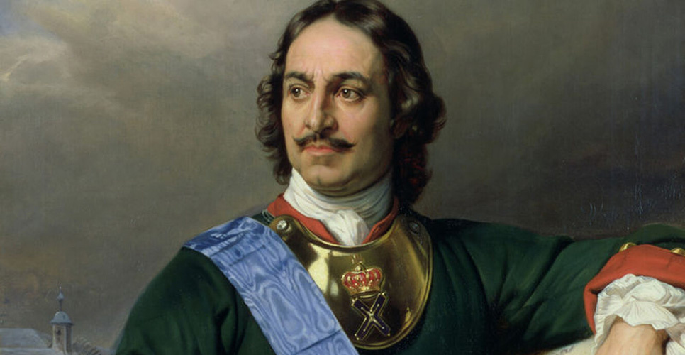 Пётр I. Из открытого источника