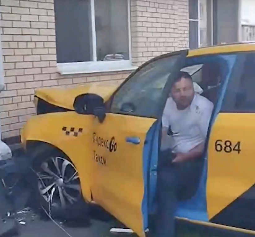 Скриншот из видео