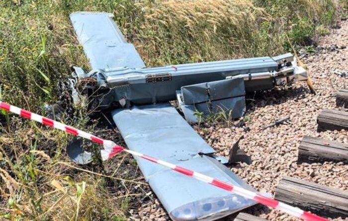 Источник фото: УФСБ по ДНР/ТАСС, архив
