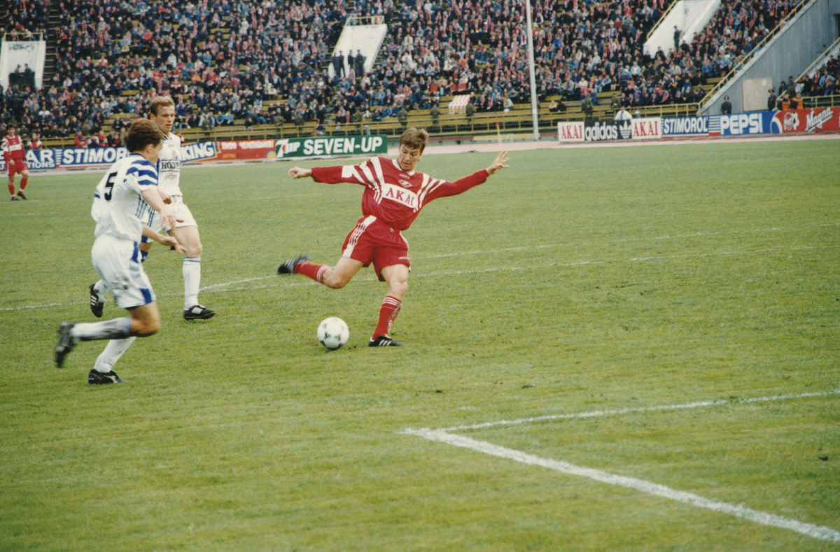 Фото: ФК «Спартак»