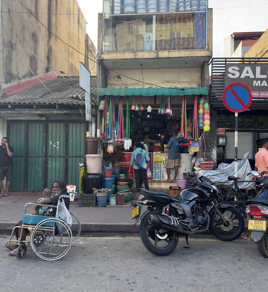 на улицах Коломбо, Шри-Ланка