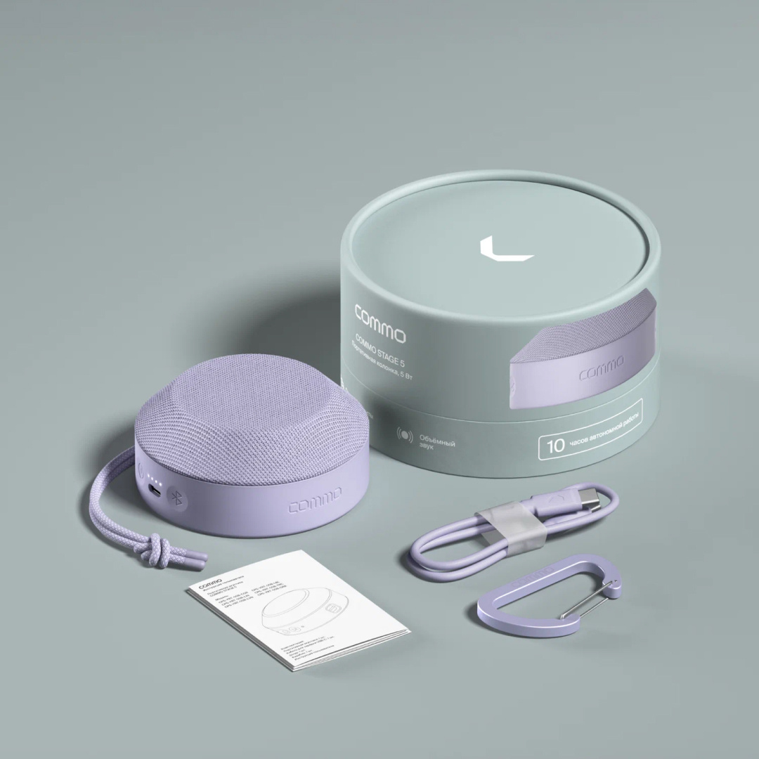 Портативная колонка COMMO STAGE 5