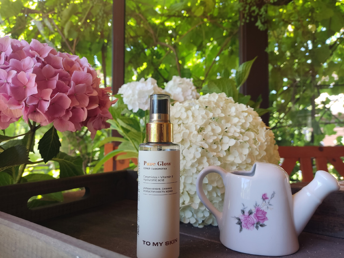 Коже лица тоже нужно увлажнение, как и гортензиям