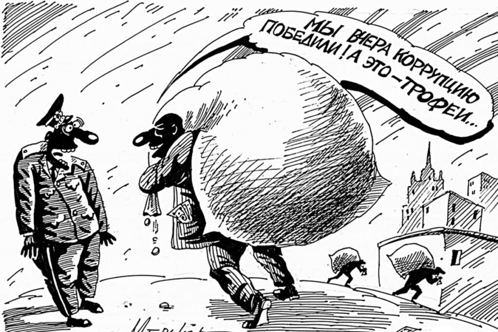 Рисунок из сети интернет