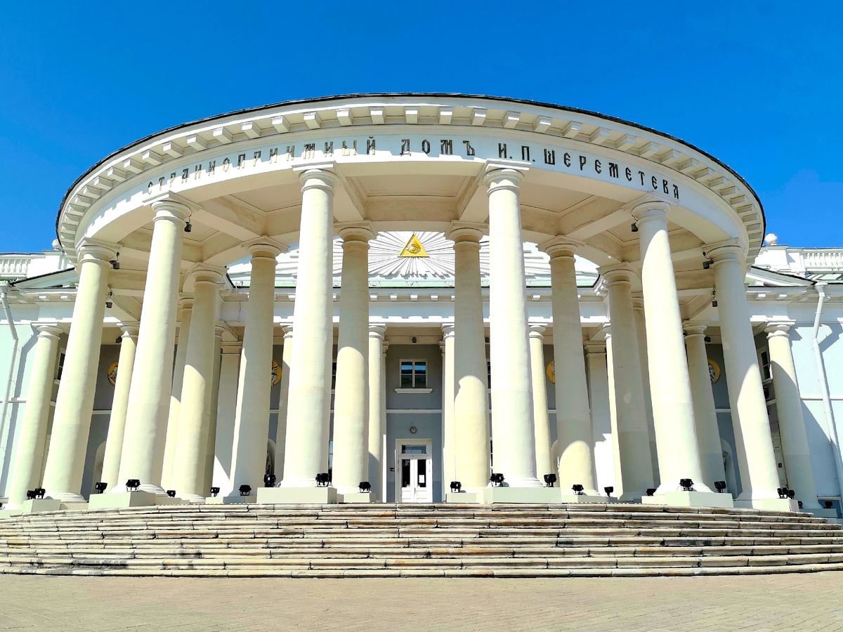 Здесь можно полистать фотографии