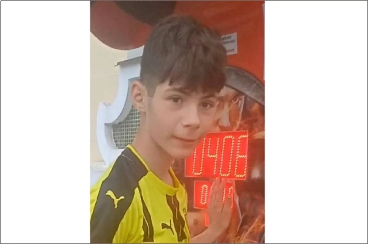    В Тверской области возбудили дело после пропажи 13-летнего мальчика