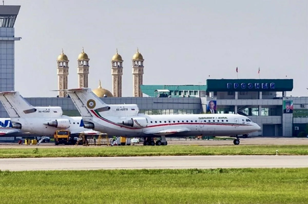 Аэропорт «Грозный» 120 км от Владикавказа 