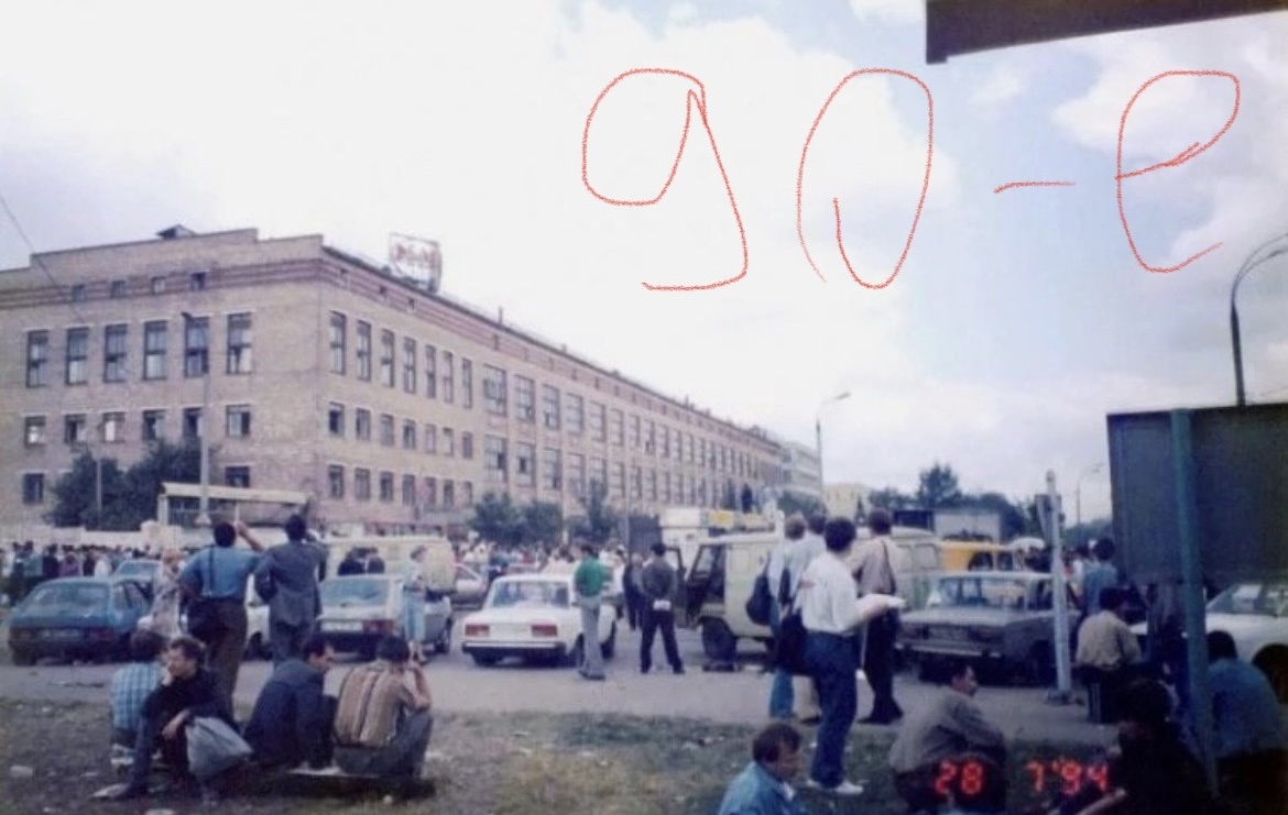 Ожидающие выплат вкладчики