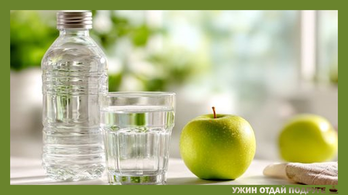 Рассказываю о простых способах похудения. Подпишитесь - самое интересное впереди. Материалы защищены авторским правом. При копировании ссылка обязательна. Асташева © 2025